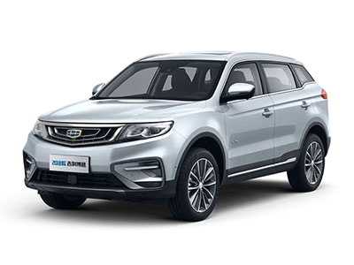 Запчасти для GEELY ATLAS