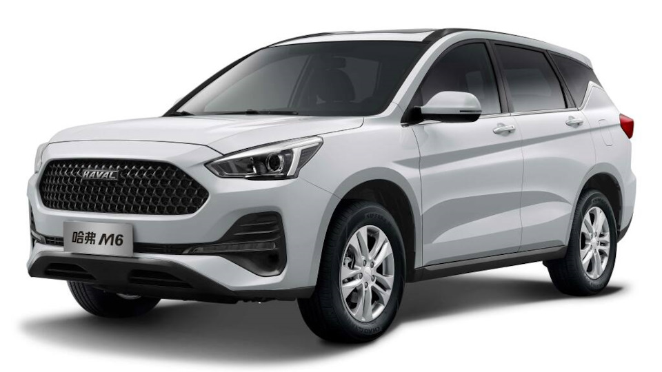 Уцененные запчасти для HAVAL M6 2021-н.в.